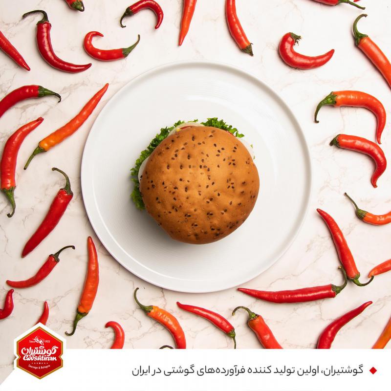 گوشتیران اولین تولید کننده فرآورده های گوشتی در ایران